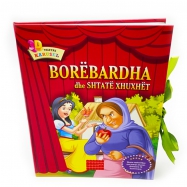 Kids 3D Pop Up Book Snow White Story Book