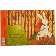 Classic Fold-Out Story Book for Babies