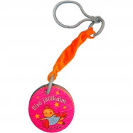 Carry handle childrens flashcard book